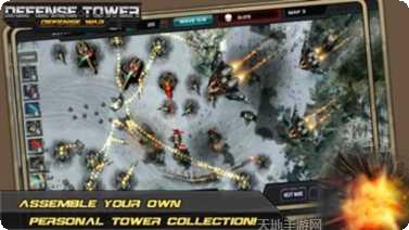 勇者塔最新版本