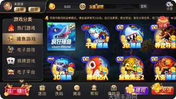 人人卡五星游戏技巧