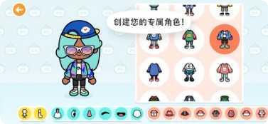 托卡世界宠物母鸡游戏攻略