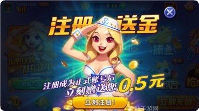 约麻衡水麻将玩法