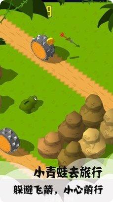 小青蛙合唱团最新版本