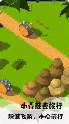 小青蛙合唱团攻略大全