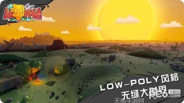 从零开始的玄幻世界玩法解析