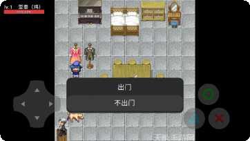 从零开始的玄幻世界最新版本