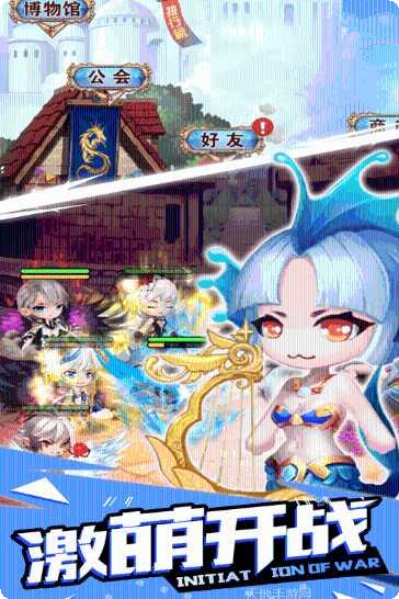 魔么咒游戏攻略