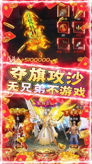 魔么咒最新版本