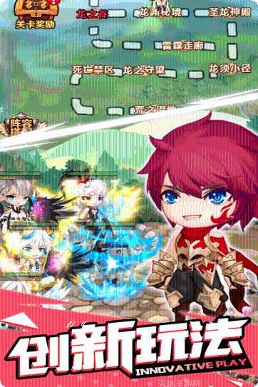 魔么咒游戏攻略