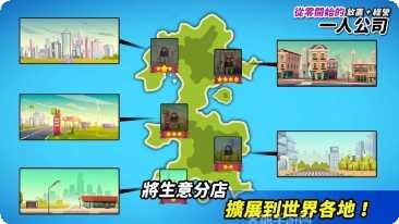 从零开始的玄幻世界副本挑战