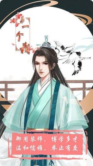 另一个世界的领主最新版本