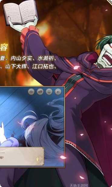 从零开始的玄幻世界副本挑战