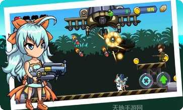 合金兵团角色介绍