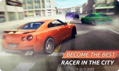 街头赛车巡回赛车辆解锁