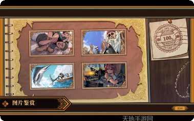 从零开始的玄幻世界下载