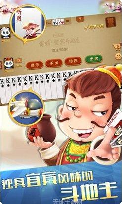 金华扎金花技巧