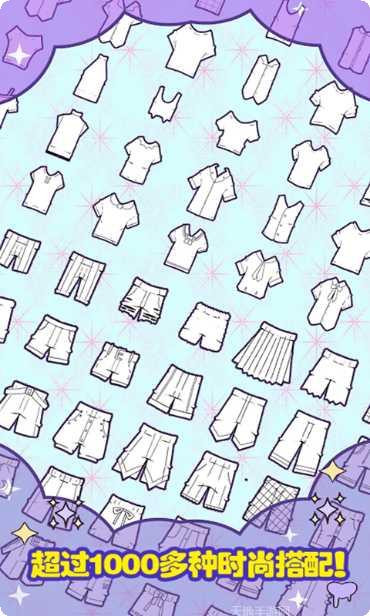 托卡世界凯蒂猫版本