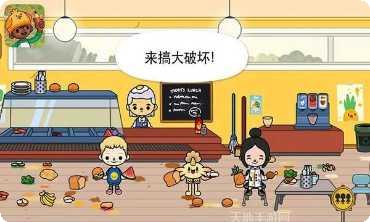 托卡世界宠物母鸡游戏攻略