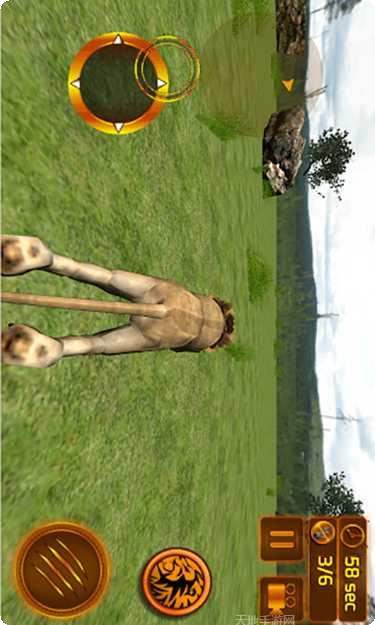 荒野大陆资源收集方法