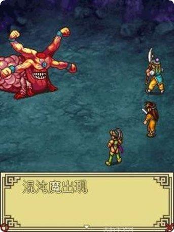 仙侣情缘封神大业下载地址