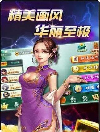 黑棋娱乐更新