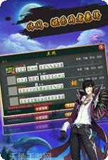 西苑棋牌苹果版