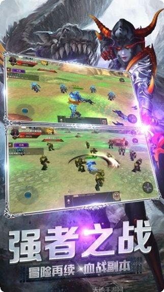 巨龙法则九游版更新日志