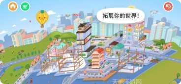 托卡世界宠物母鸡下载地址