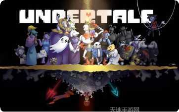 bug sans模拟器角色