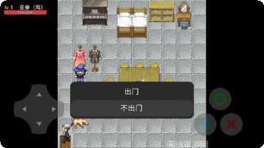 从零开始的玄幻世界装备获取