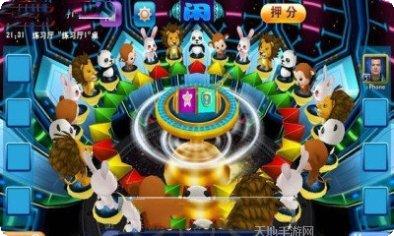 盈金娱乐最新版本