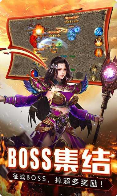 月灵传奇龙皇传说最新版本