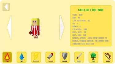 不可能的水滑艇3D游戏下载