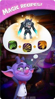 不可能的水滑艇3D玩法介绍