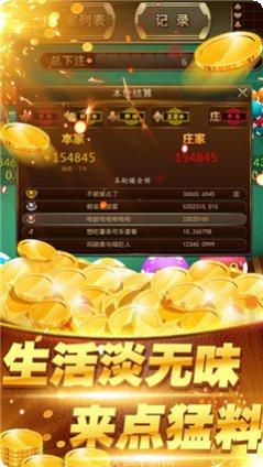 旺角娱乐玩家攻略