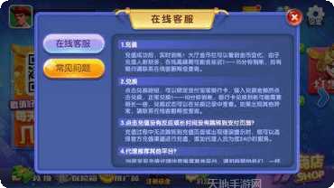 无双棋牌玩法介绍