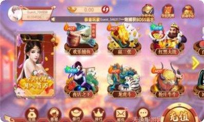 血戰到底遊戲攻略