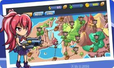 合金兵团角色介绍