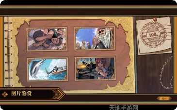 从零开始的玄幻世界角色推荐