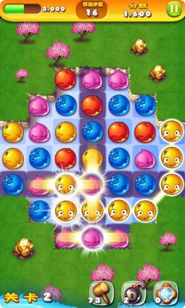 欢乐斗翻天下载地址