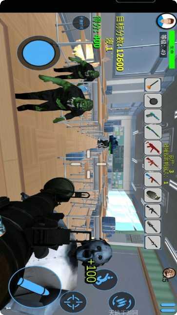 城市破坏大作战技巧分享