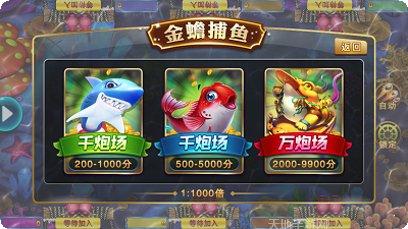 旺角娱乐游戏攻略