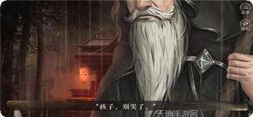 从零开始的玄幻世界攻略