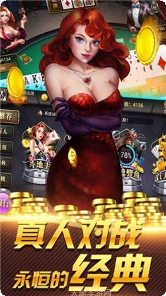 旺角娱乐游戏攻略