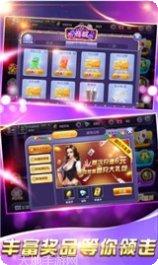 悟空互动棋牌游戏规则