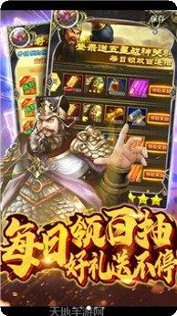 梦幻天庭修仙最新版本