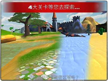 疯狂驾驶汽车游戏下载