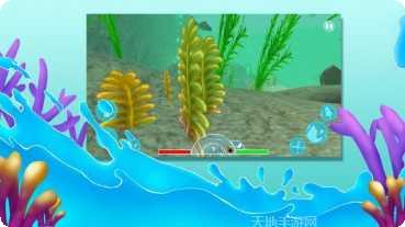 海底大猎杀模拟器鱼类大全