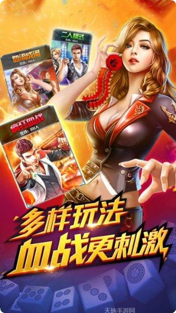 聯眾單機鬥地主打法