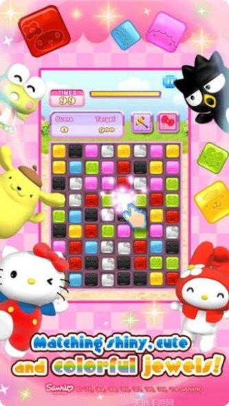 凯蒂猫美甲沙龙最新版