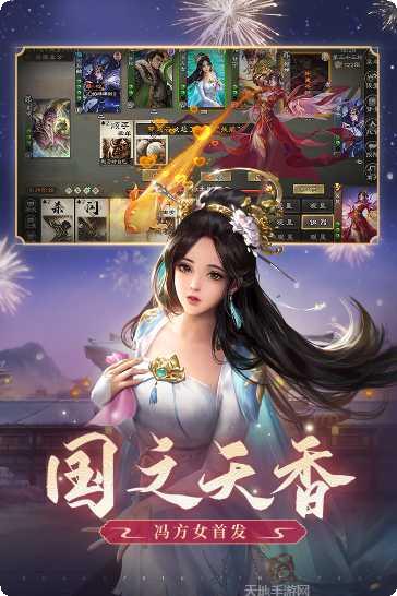 4399经典版最新版本