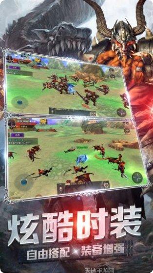 巨龙法则九游版攻略